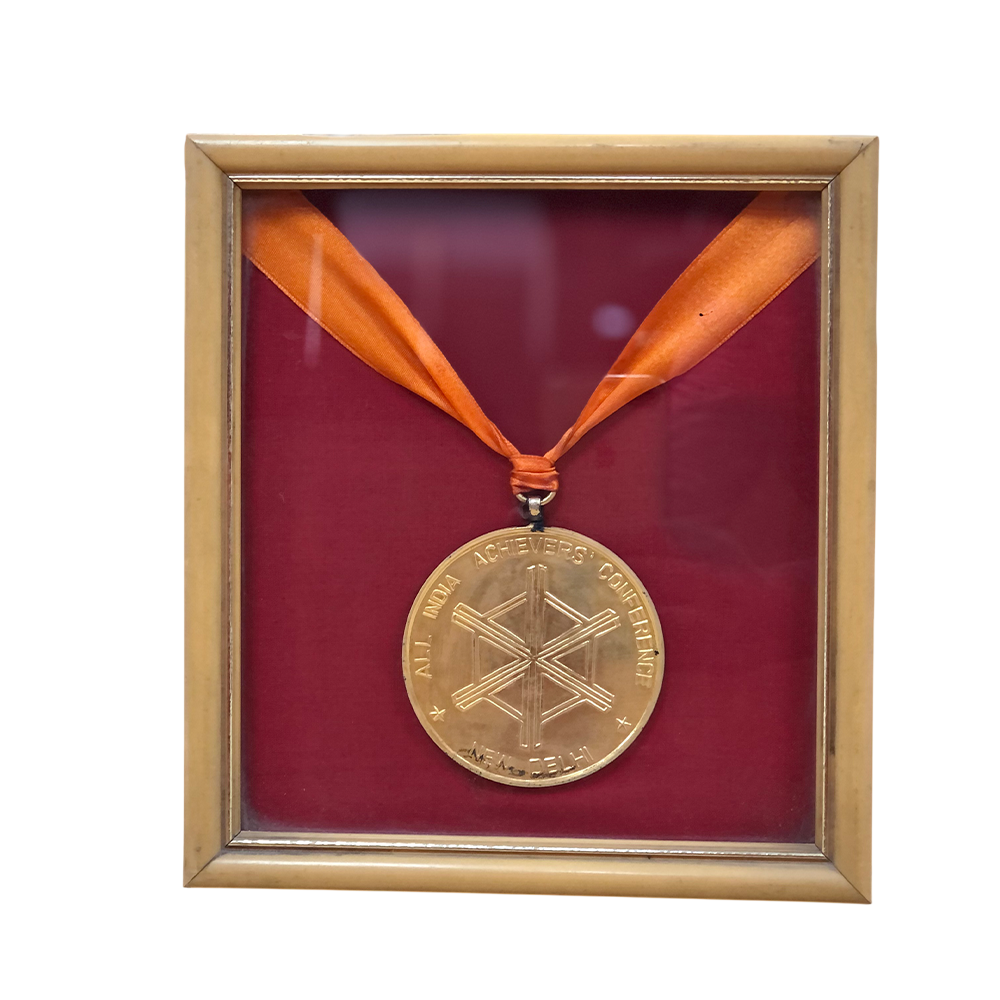 Award