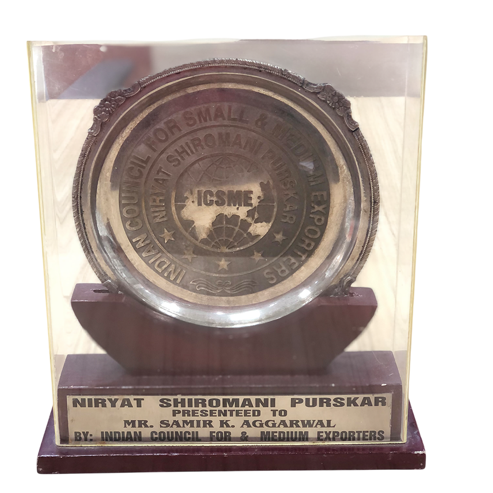 Award