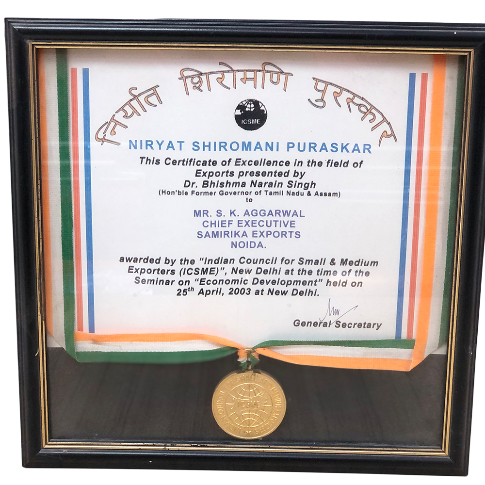 Award
