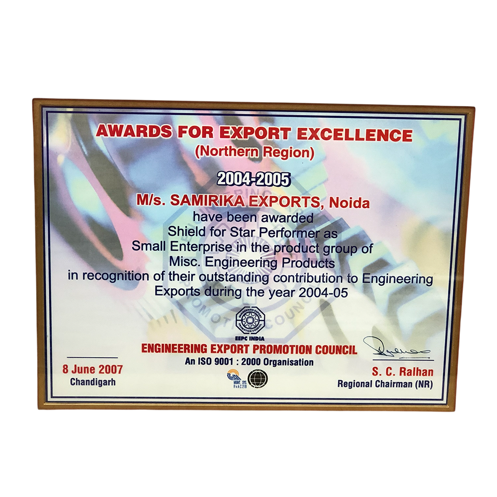Award
