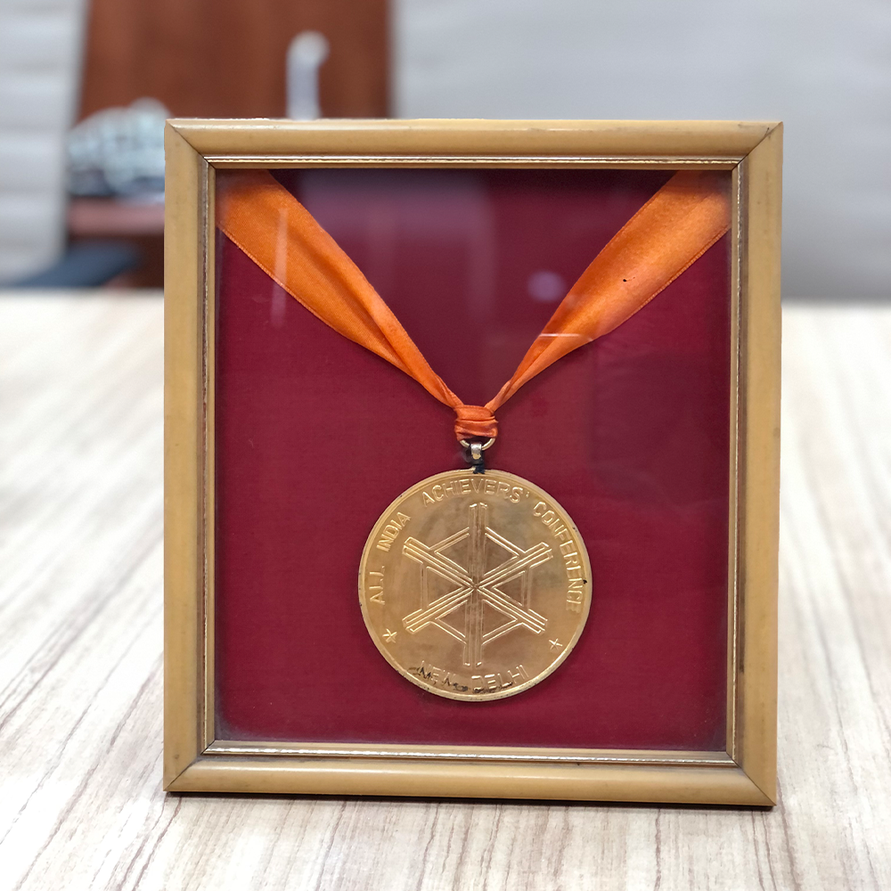 Arch of Excellence Award